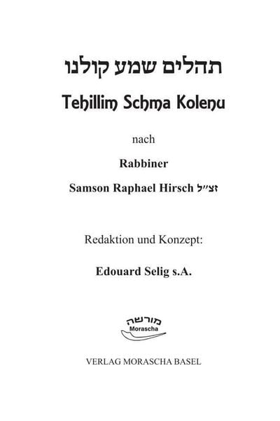 Produktbild: Tehillim Schma Kolenu
