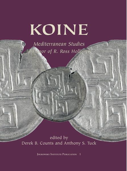 Produktbild: KOINE