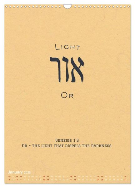 Produktbild: The Radiant Path Hebrew Letters Inspiring the Soul (Wall Calendar 2026 DIN A3 portrait), CALVENDO 12 Month Wall Calendar