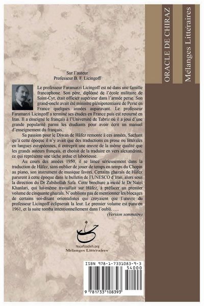 Produktbild: H&acirc;fez, L'Oracle de Chir&acirc;z