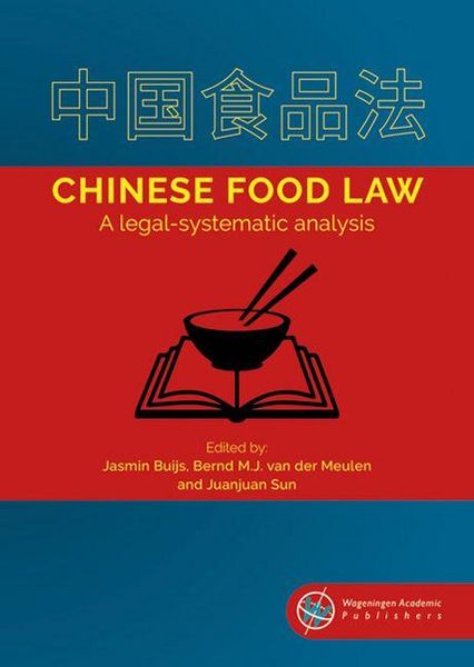 Produktbild: Chinese Food Law