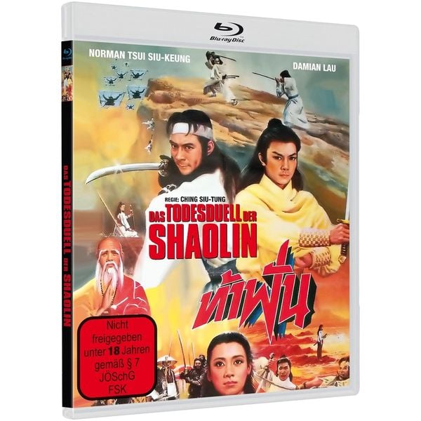 Produktbild: Das Todesduell der Shaolin - Cover A