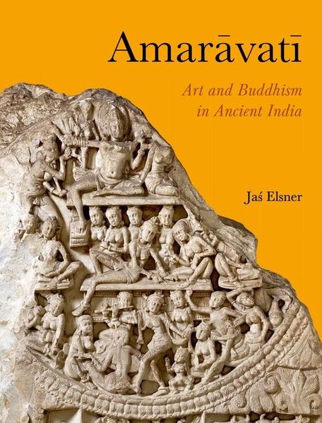 Produktbild: Amaravati