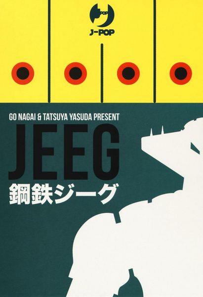 Produktbild: Jeeg robot d'acciaio box vol. 1-2
