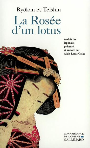 Produktbild: La ros&eacute;e d'un lotus