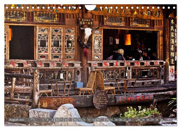 Produktbild: Yunnan - Das andere China (Wandkalender 2026 DIN A4 quer), CALVENDO Monatskalender