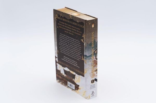 Produktbild: Dinghai Fusheng Records. Buch 1