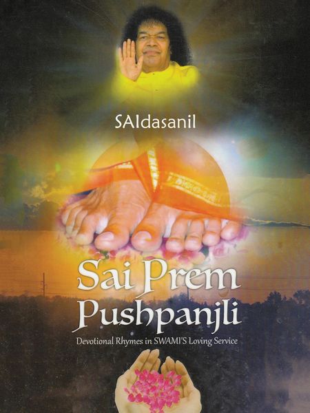 Produktbild: Sai Prem Pushpanjli
