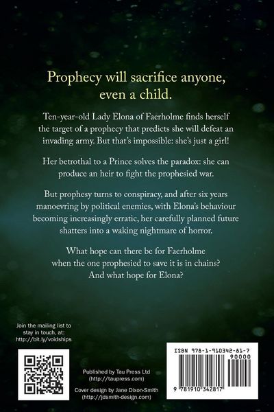 Produktbild: ELONA