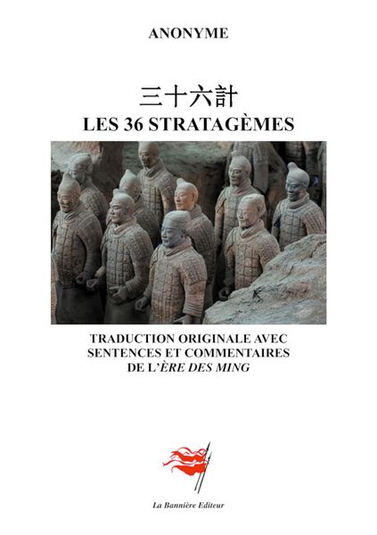 Produktbild: Les 36 stratag&egrave;mes