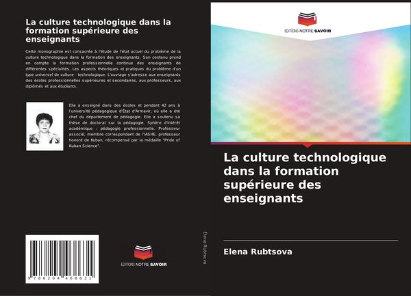 Produktbild: La culture technologique dans la formation sup&eacute;rieure des enseignants