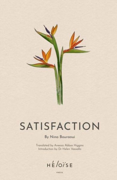 Produktbild: Satisfaction