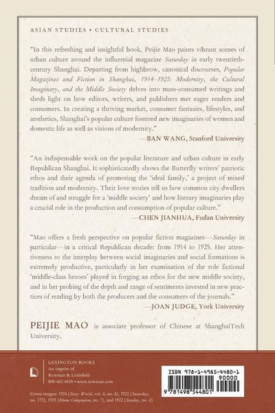 Produktbild: Popular Magazines and Fiction in Shanghai, 1914-1925