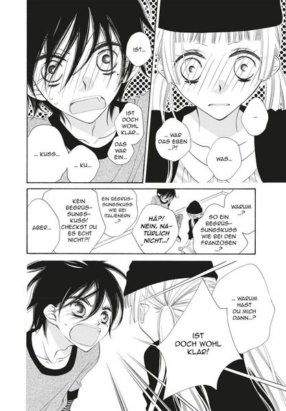 Produktbild: Anonymous Noise 4