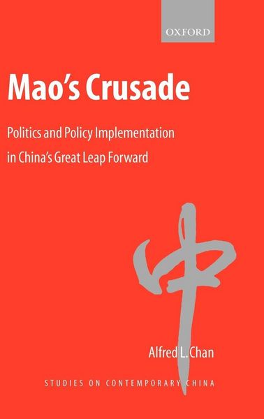 Produktbild: Mao's Crusade