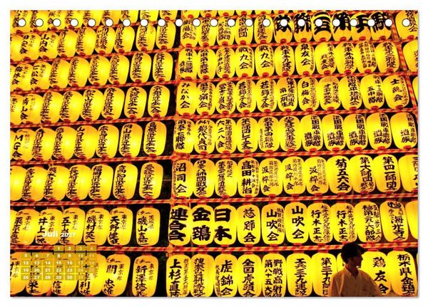 Produktbild: Tokio: Lichter einer Stadt (Tischkalender 2027 DIN A5 quer), CALVENDO Monatskalender