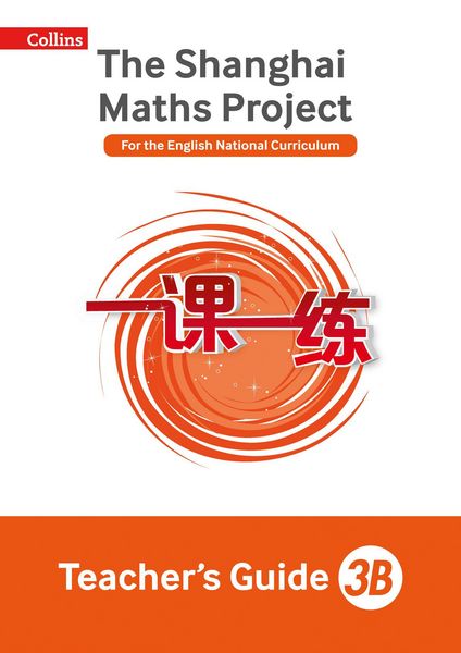 Produktbild: Shanghai Maths: The Shanghai Maths Project Teacher's Guide 3b