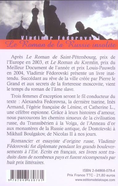 Produktbild: Le roman de la russie insolite