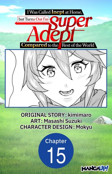 Produktbild: I Was Called Inept at Home, but Turns Out I'm Super Adept Compared to the Rest of the World #015