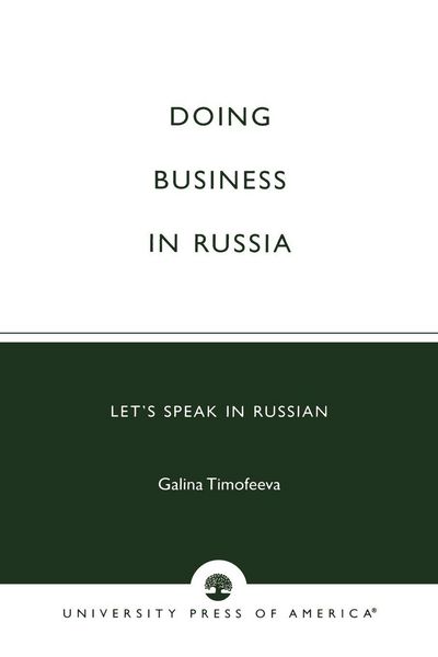 Produktbild: Doing Business in Russia