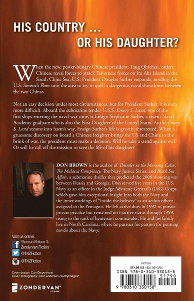 Produktbild: Fire of the Raging Dragon