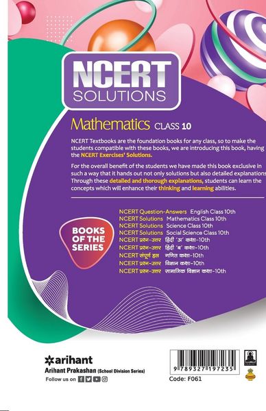 Produktbild: NCERT Solutions - Mathematics for Class 10th