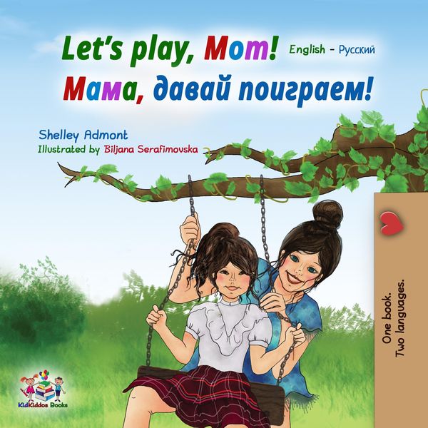 Produktbild: Let's Play, Mom!