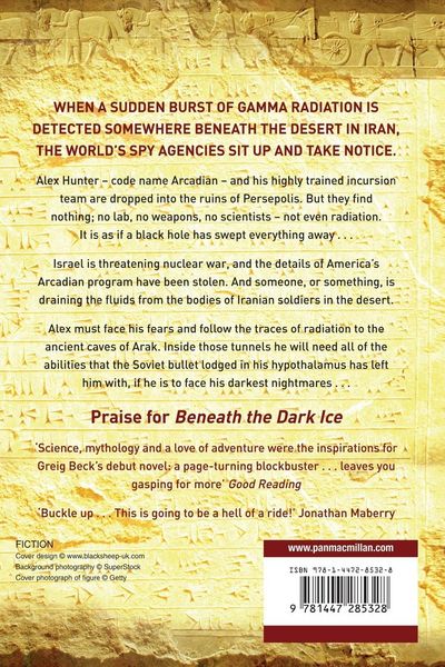 Produktbild: Dark Rising