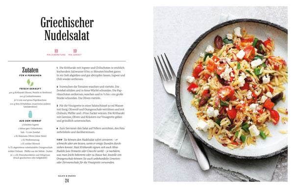 Produktbild: Meine schnellen Rezepte