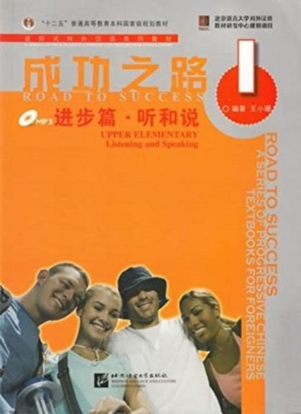Produktbild: Road to Success: Upper Elementary vol.1 - Listening and Speaking