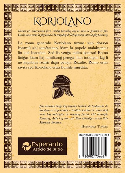 Produktbild: Koriolano