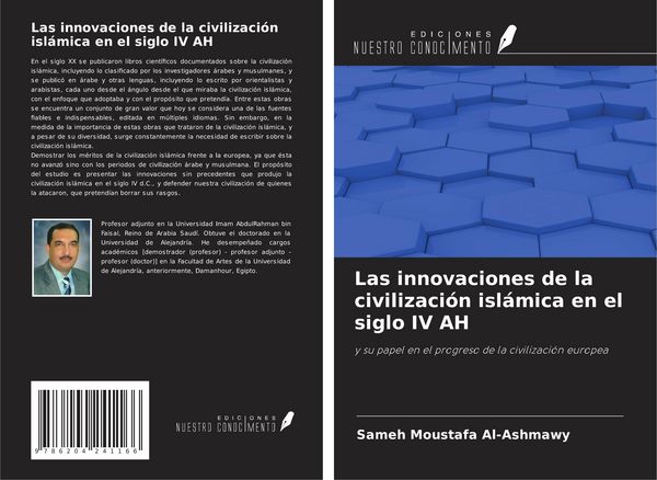 Produktbild: Las innovaciones de la civilizaci&oacute;n isl&aacute;mica en el siglo IV AH