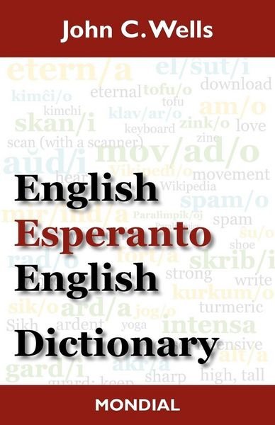 Produktbild: English-Esperanto-English Dictionary (2010 Edition)