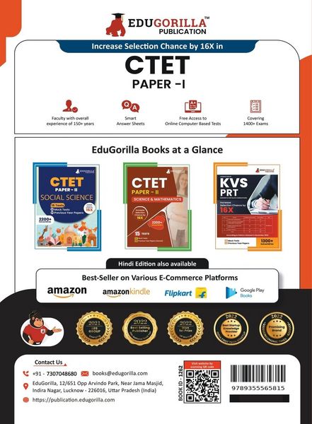 Produktbild: Preparation Master CTET Paper 1 Book 2023