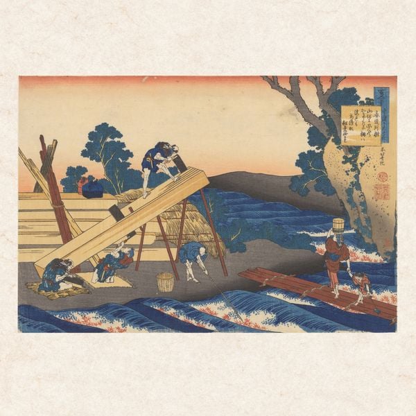 Produktbild: Hokusai - Japanese Woodblock Printing 2027