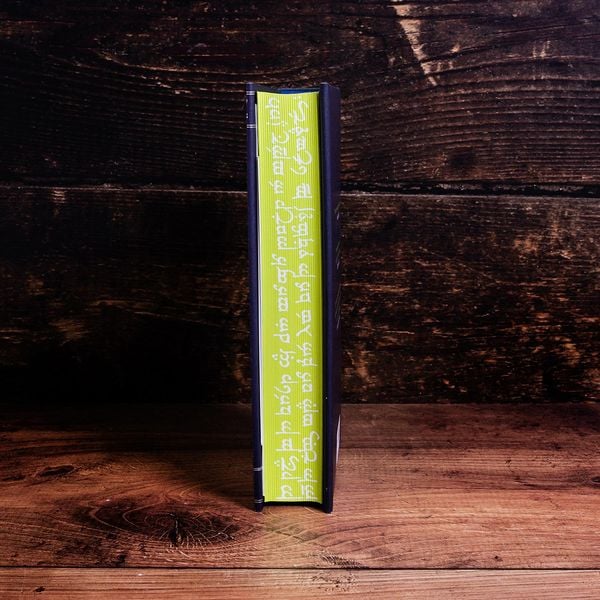 The Silmarillion. Illustrated Edition