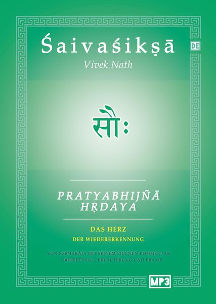 Produktbild: Pratyabhijna Hrdaya