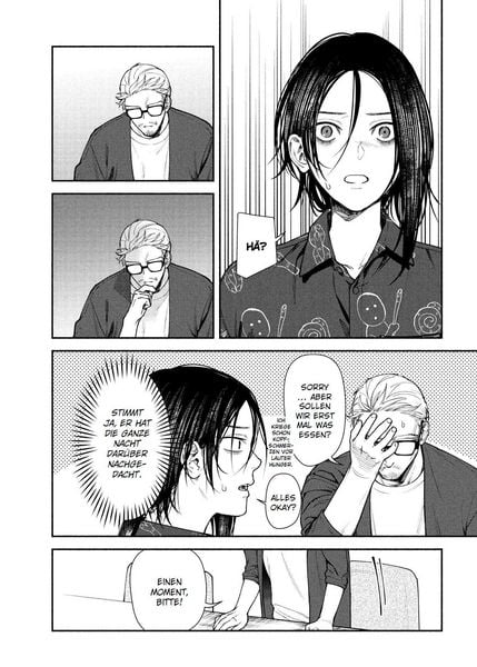 Produktbild: The Strange House 02