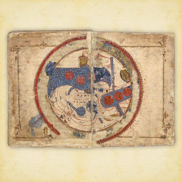 Produktbild: Antique Maps 2024