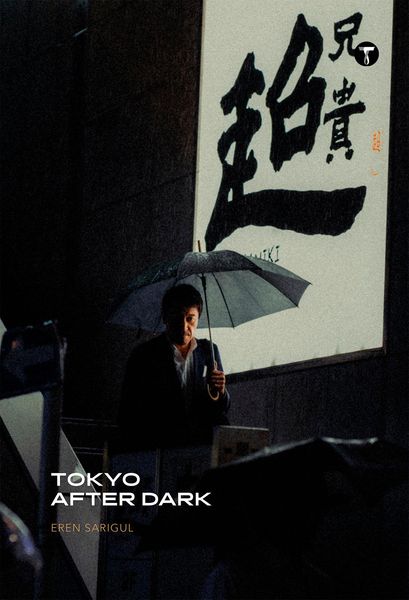 Produktbild: Across Tokyo