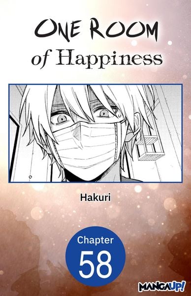 Produktbild: One Room of Happiness #058