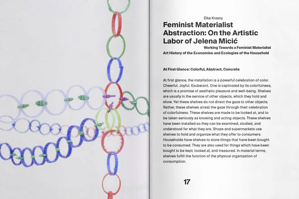 Produktbild: Jelena Micić