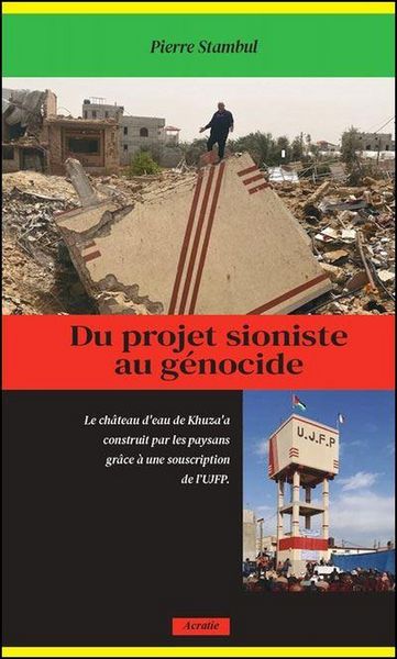 Produktbild: Du projet sioniste au genocide