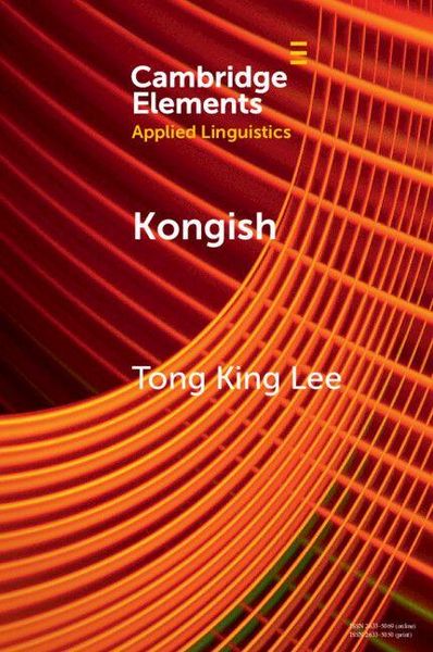 Produktbild: Kongish