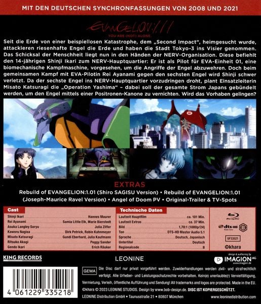 Produktbild: Evangelion: 1.11 - You are (not) alone.