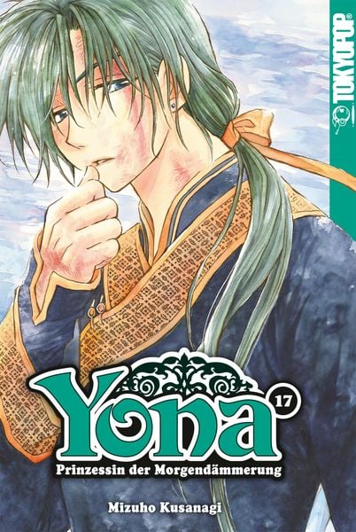 Produktbild: Yona - Prinzessin der Morgend&auml;mmerung, Band 17