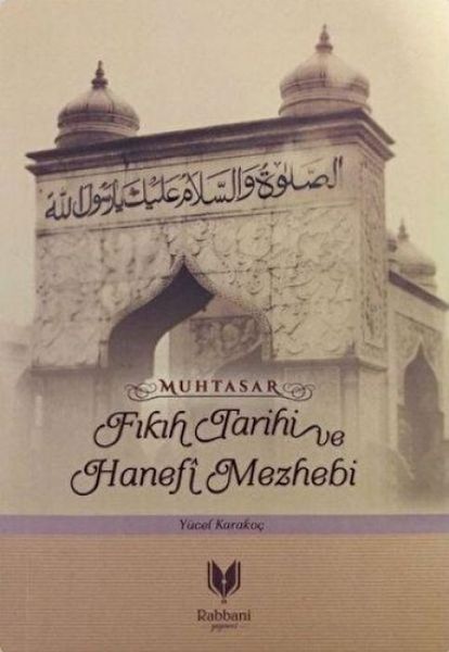 Produktbild: Muhtasar - Fikih Tarihi ve Hanefi Mazhebi