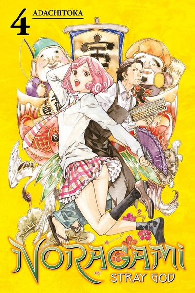 Produktbild: Noragami: Stray God, Volume 4