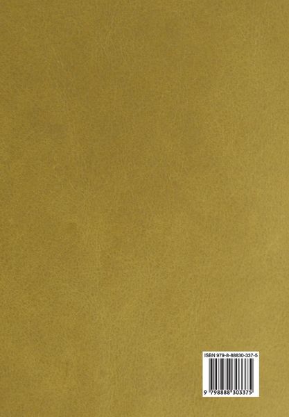 Produktbild: Atlantic Classics, Second Series