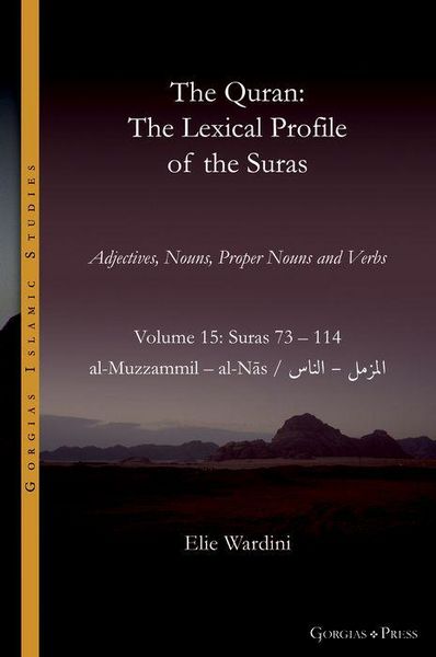 Produktbild: The Quran. The Lexical Profile of the Suras